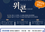 thumbnail 148*82