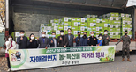 thumbnail 148*82