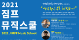 thumbnail 148*82