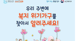thumbnail 148*82