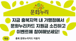 thumbnail 148*82
