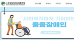 thumbnail 148*82