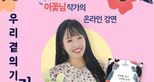 thumbnail 148*82