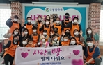 thumbnail 148*82