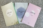 thumbnail 148*82