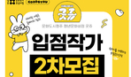 thumbnail 148*82