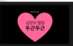 thumbnail 148*82