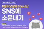 thumbnail 148*82