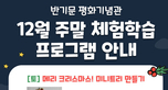 thumbnail 148*82