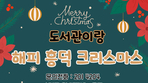 thumbnail 148*82
