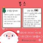 thumbnail 148*82