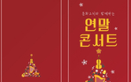 thumbnail 148*82
