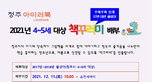 thumbnail 148*82