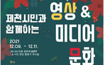 thumbnail 148*82