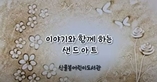 thumbnail 148*82