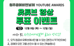 thumbnail 148*82