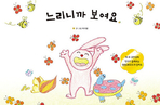 thumbnail 148*82