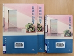 thumbnail 148*82