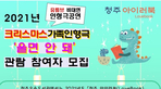 thumbnail 148*82