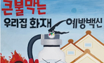 thumbnail 148*82