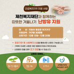 thumbnail 148*82