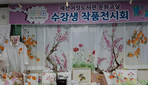 thumbnail 148*82