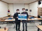 thumbnail 148*82