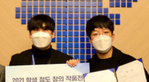 thumbnail 148*82