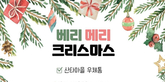 thumbnail 148*82