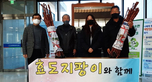 thumbnail 148*82