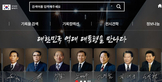 thumbnail 148*82