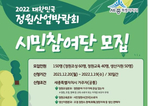 thumbnail 148*82