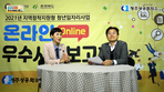 thumbnail 148*82
