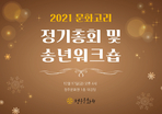 thumbnail 148*82