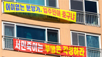 thumbnail 148*82