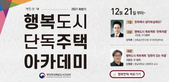 thumbnail 148*82