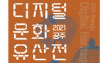 thumbnail 148*82