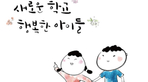 thumbnail 148*82
