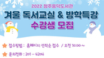 thumbnail 148*82