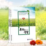 thumbnail 148*82