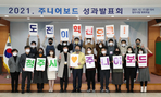 thumbnail 148*82