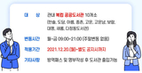 thumbnail 148*82