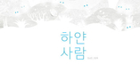 thumbnail 148*82