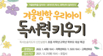 thumbnail 148*82