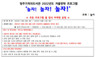 thumbnail 148*82