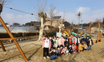thumbnail 148*82