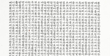 thumbnail 148*82