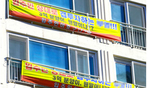thumbnail 148*82