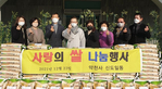 thumbnail 148*82