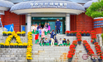 thumbnail 148*82